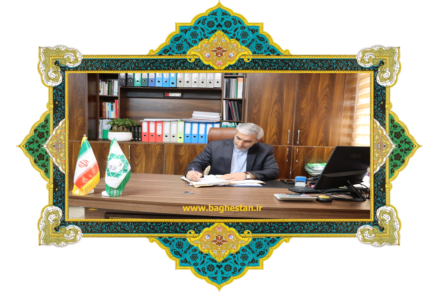 پالیزبان- شهرسازی.png